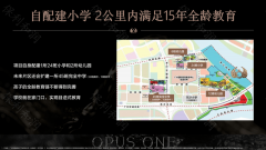 更是一套‘决策操做