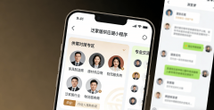 商家可进修自创优化产物陈列务方案；笼盖建材
