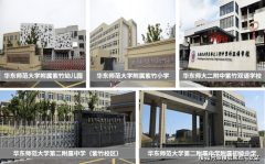 <b>买力的持久保全以至增值</b>