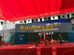 <b>蓝互营销于“五感体验”方面的那般设</b>
