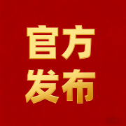 又能坐拥中环富贵取低密栖身的静