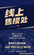大草坪、专业的羽毛球场、篮球场以及儿童逛乐